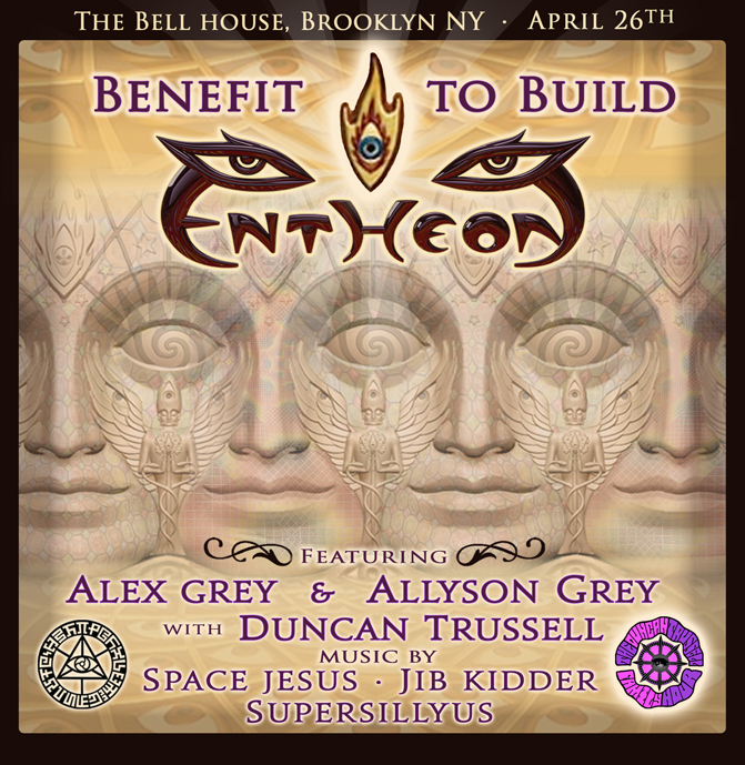 benefit to build entheon